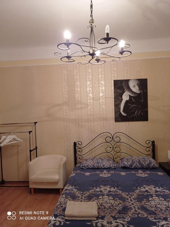 Apartamento Khmelnytsky Street Near Opera Leópolis Exterior foto
